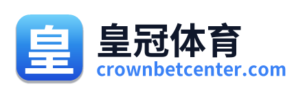 皇冠体育